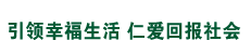 郑州华仁医药科技有限公司